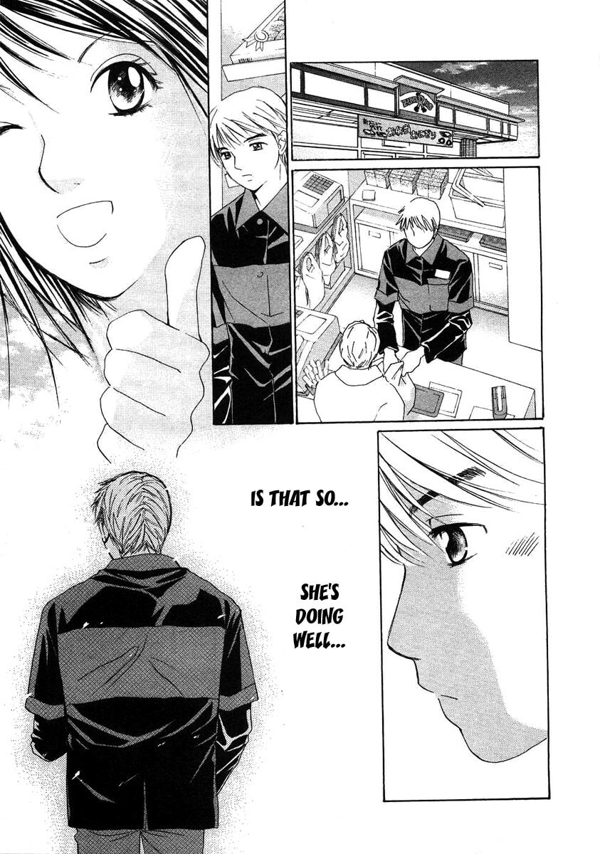 Read Haru yo Koi chapter 66 image 4 on Lezhin