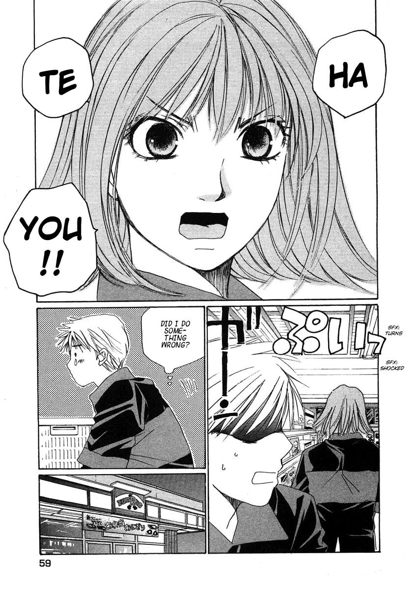 Read Haru yo Koi chapter 66 image 6 on Lezhin