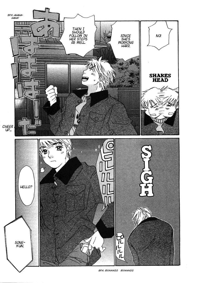 Read Haru yo Koi chapter 66 image 8 on Lezhin