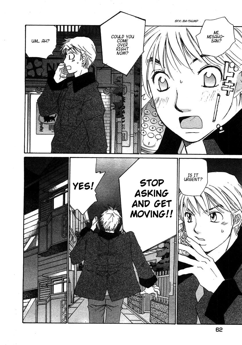 Read Haru yo Koi chapter 66 image 9 on Lezhin