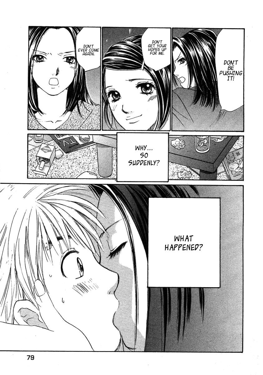 Read Haru yo Koi chapter 67 image 1 on Lezhin