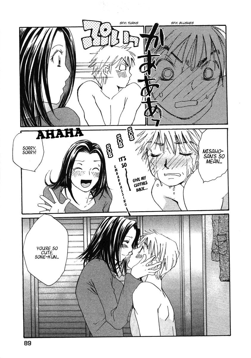 Read Haru yo Koi chapter 67 image 11 on Lezhin