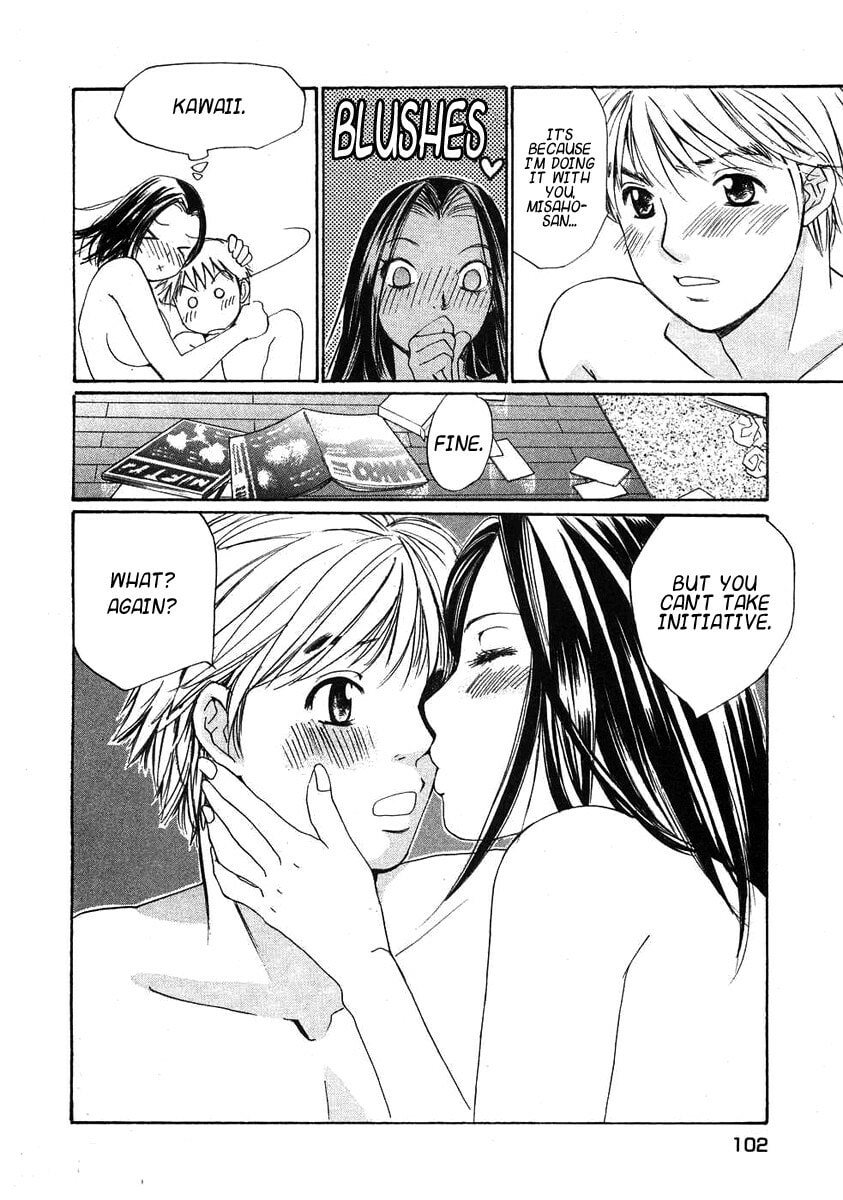 Read Haru yo Koi chapter 67 image 24 on Lezhin