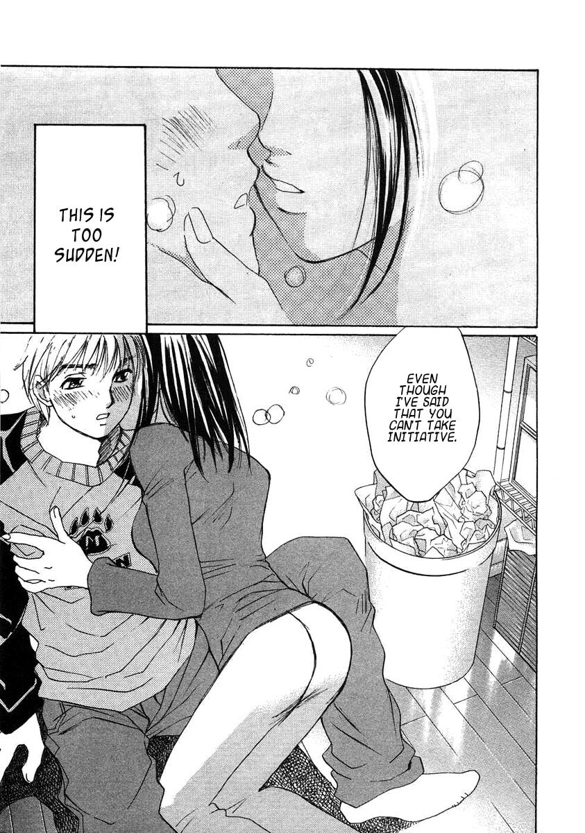 Read Haru yo Koi chapter 67 image 3 on Lezhin
