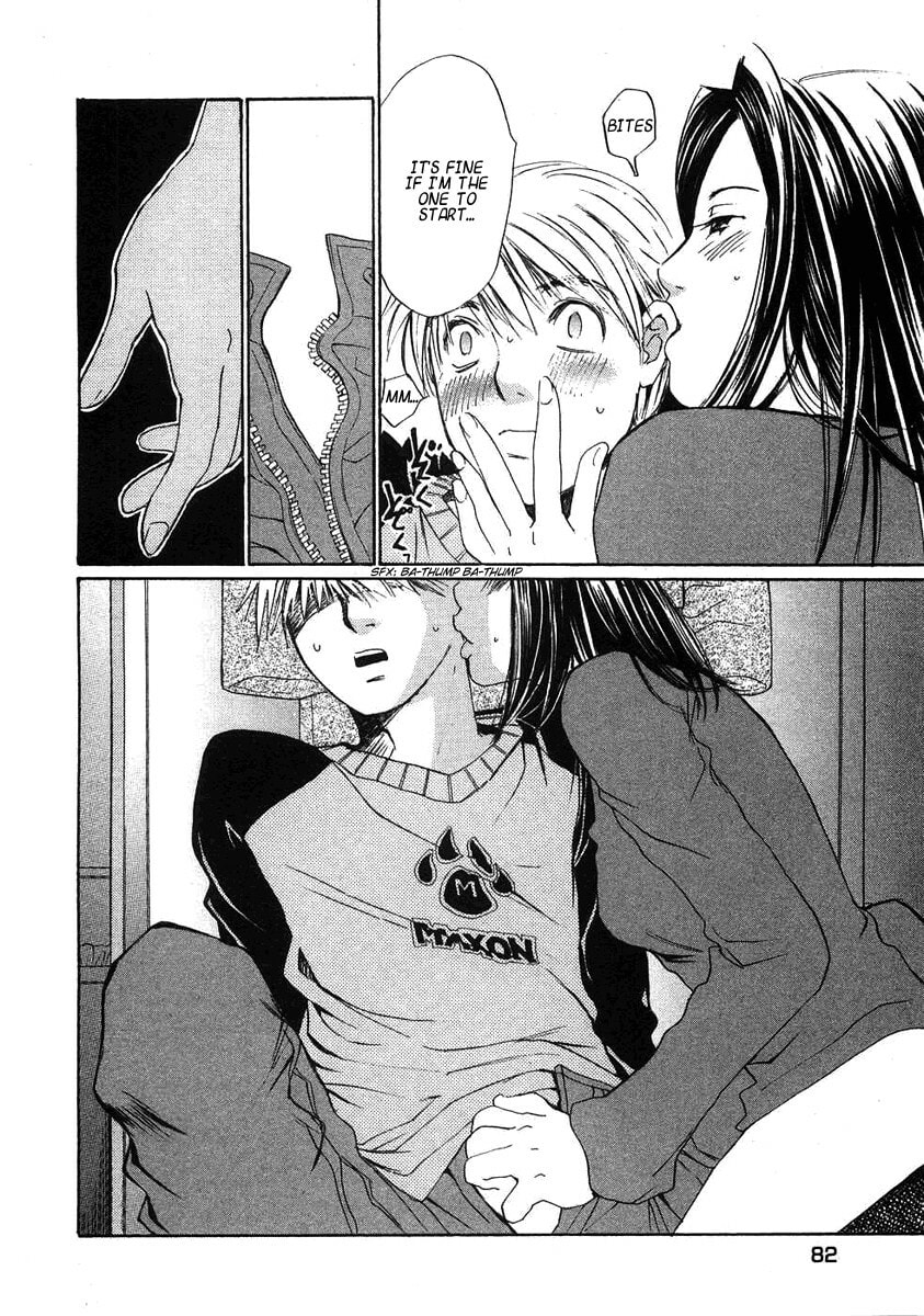 Read Haru yo Koi chapter 67 image 4 on Lezhin