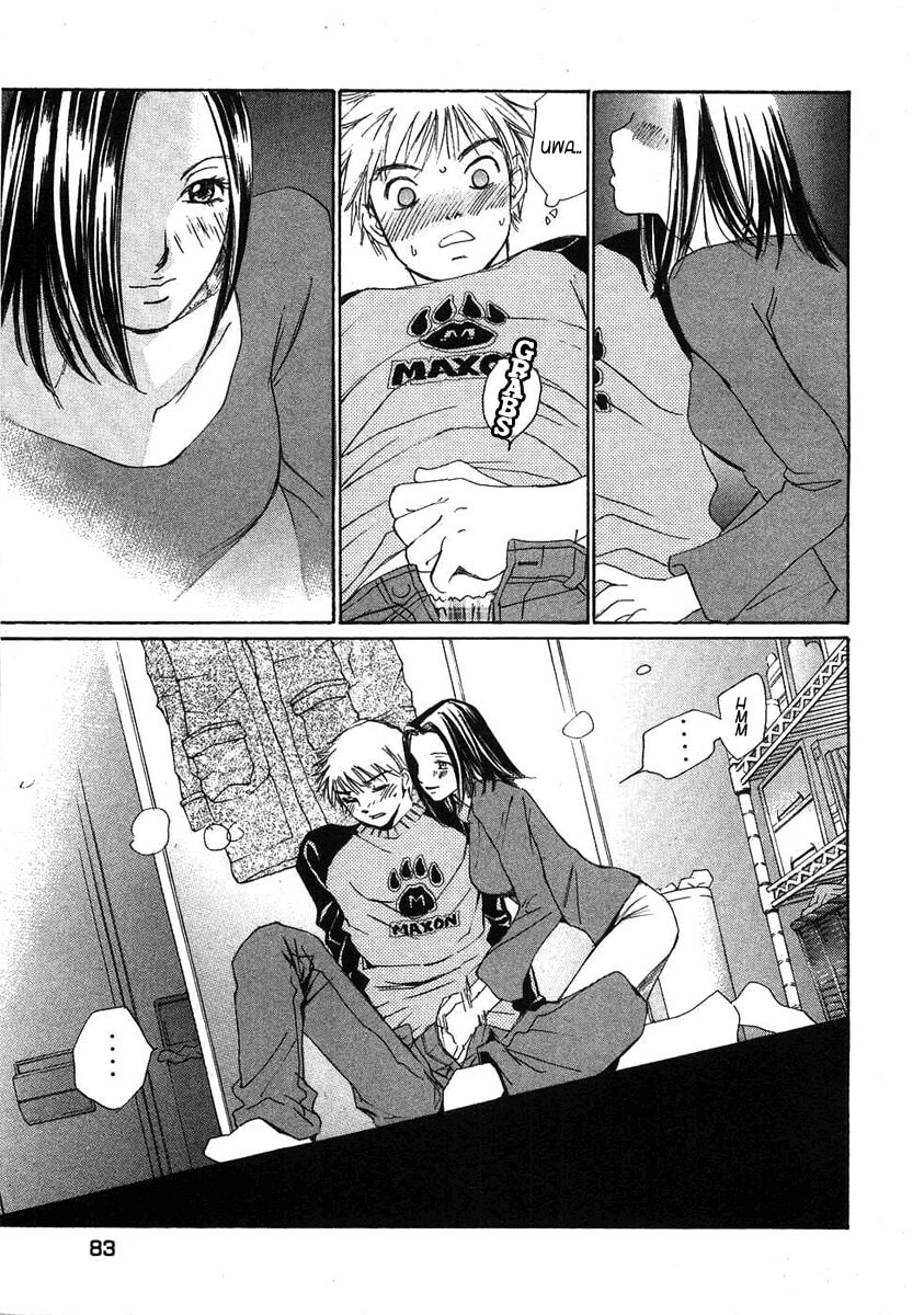Read Haru yo Koi chapter 67 image 5 on Lezhin