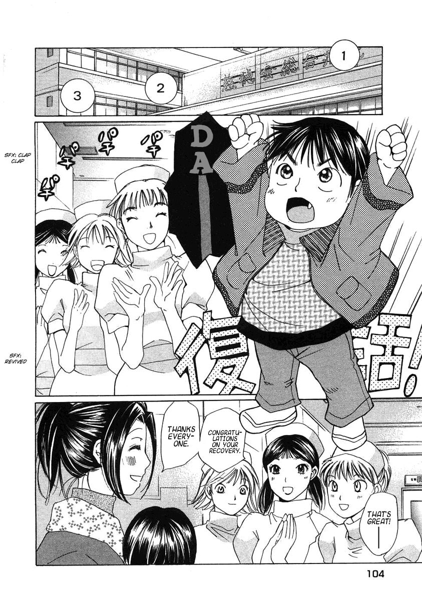 Read Haru yo Koi chapter 68 image 1 on Lezhin