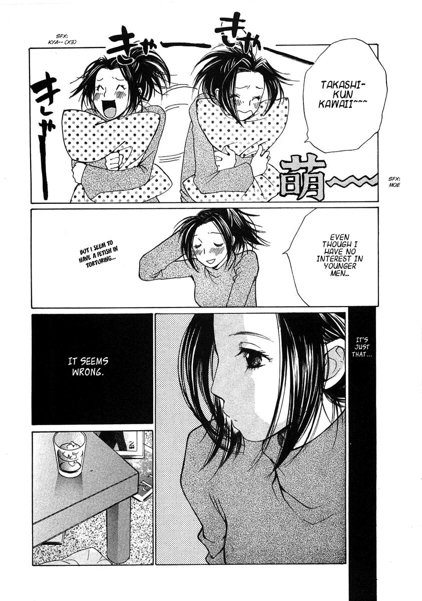 Read Haru yo Koi chapter 68 image 13 on Lezhin