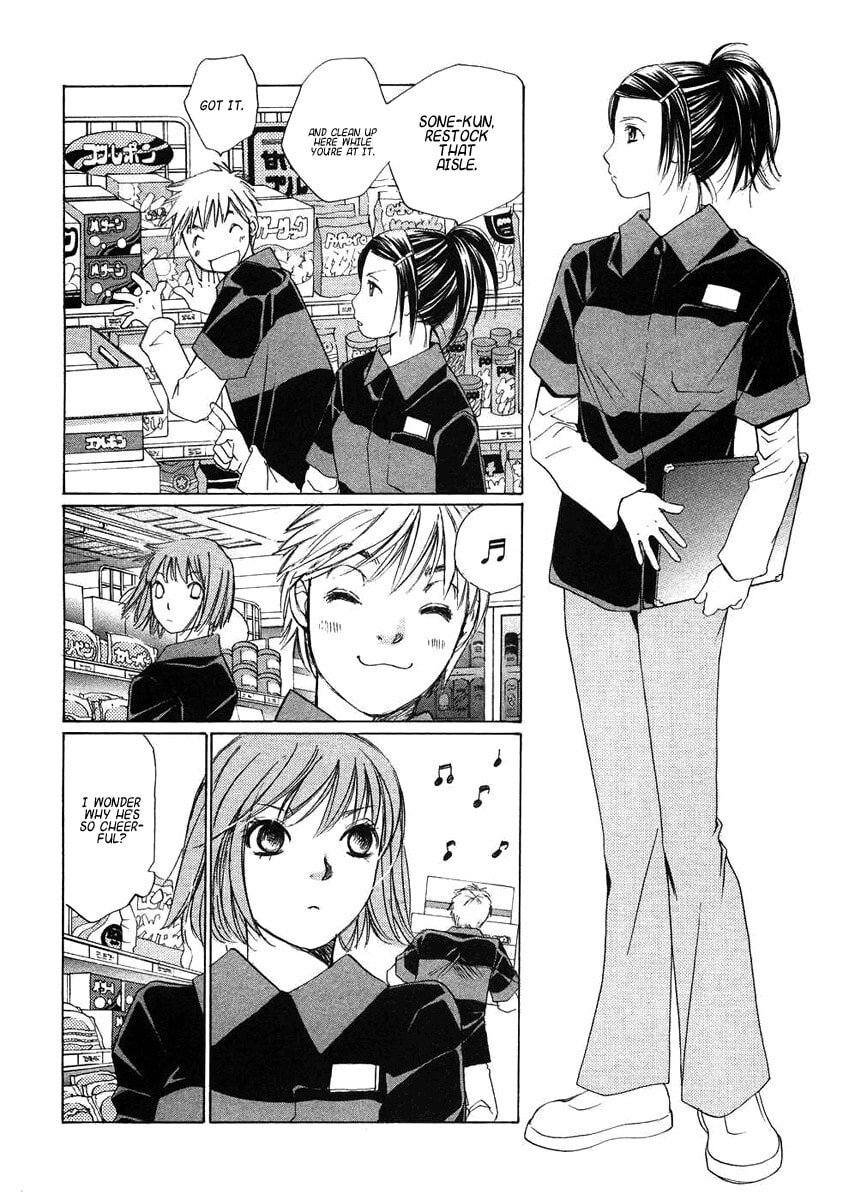 Read Haru yo Koi chapter 68 image 17 on Lezhin