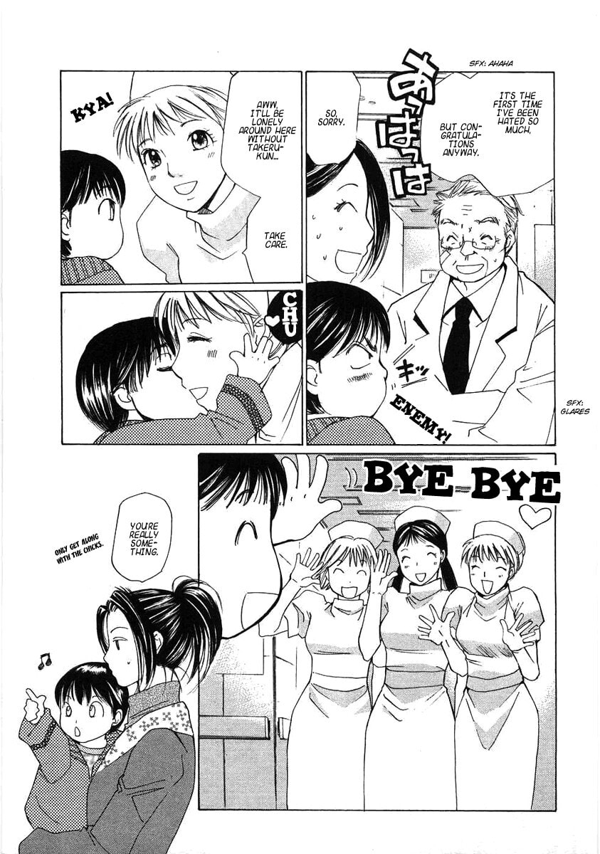 Read Haru yo Koi chapter 68 image 2 on Lezhin