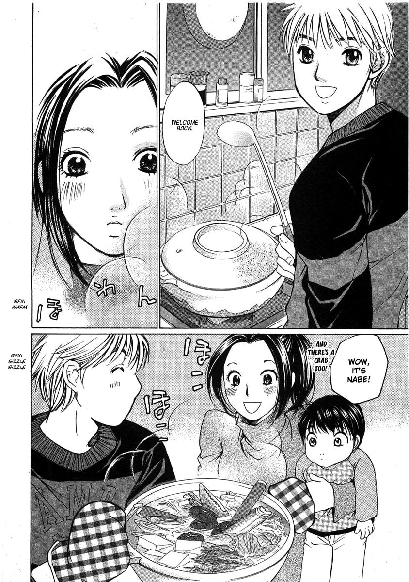 Read Haru yo Koi chapter 68 image 3 on Lezhin