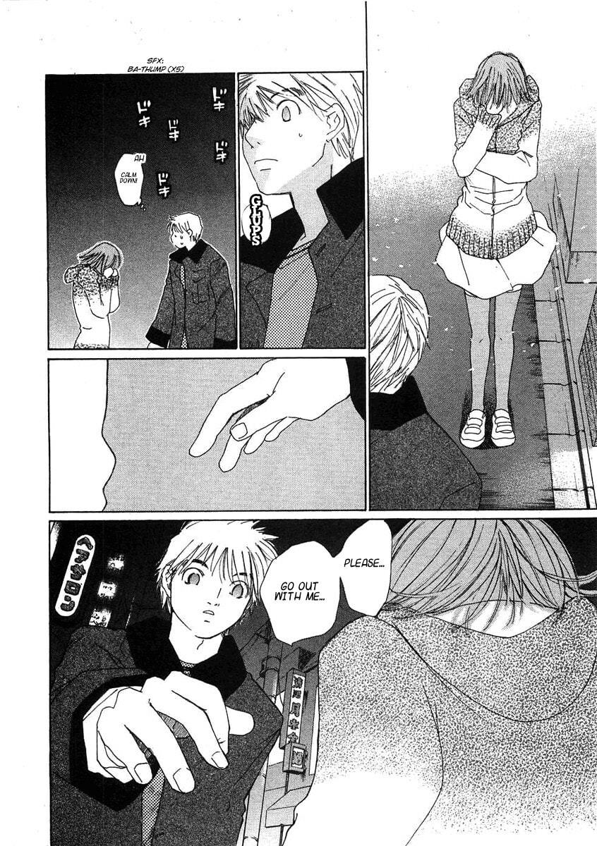 Read Haru yo Koi chapter 69 image 11 on Lezhin