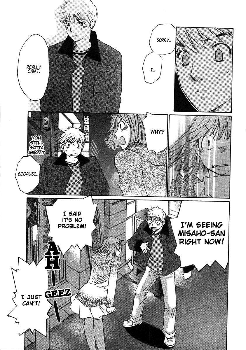 Read Haru yo Koi chapter 69 image 12 on Lezhin