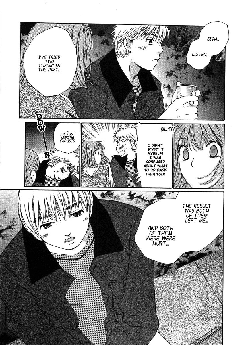 Read Haru yo Koi chapter 69 image 14 on Lezhin