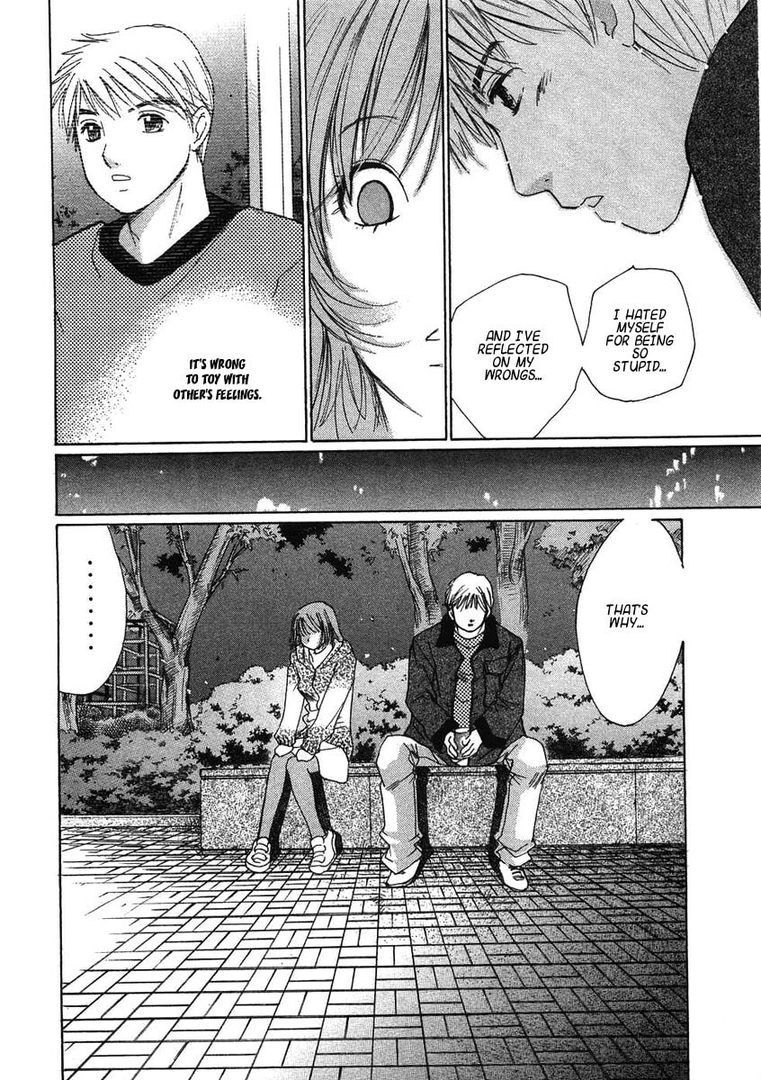 Read Haru yo Koi chapter 69 image 15 on Lezhin