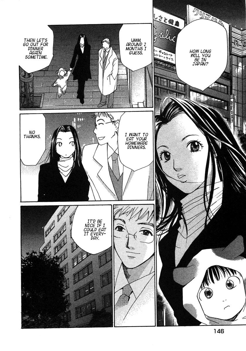 Read Haru yo Koi chapter 69 image 19 on Lezhin