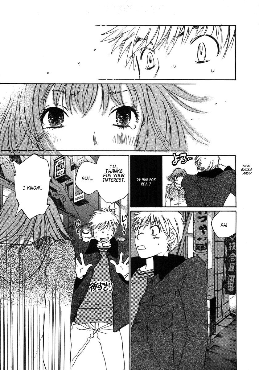 Read Haru yo Koi chapter 69 image 2 on Lezhin