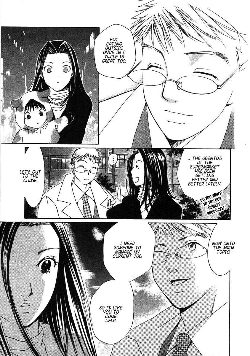 Read Haru yo Koi chapter 69 image 20 on Lezhin