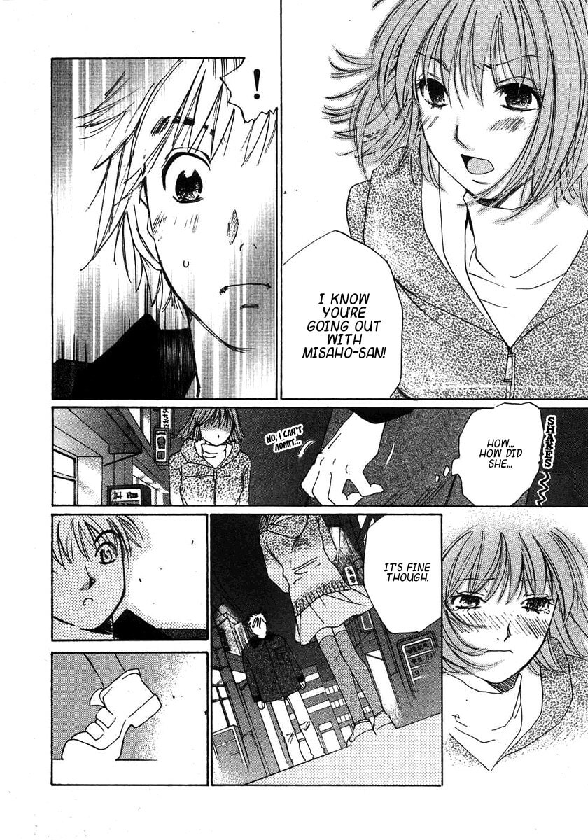 Read Haru yo Koi chapter 69 image 3 on Lezhin