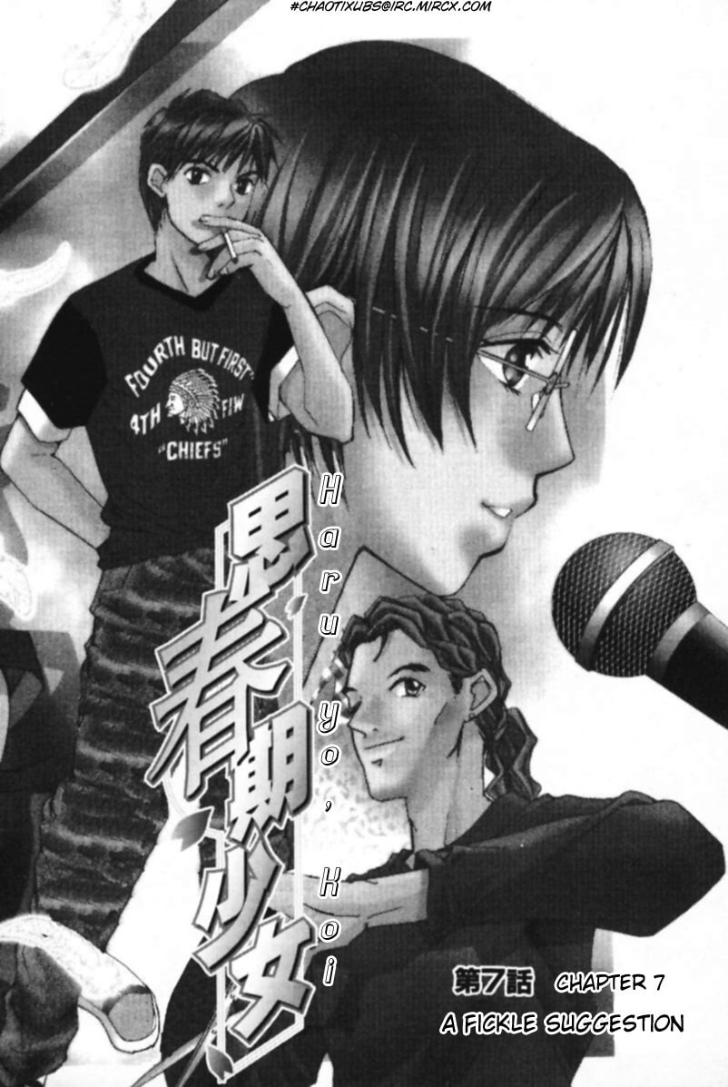 Read Haru yo Koi chapter 7 image 1 on Lezhin
