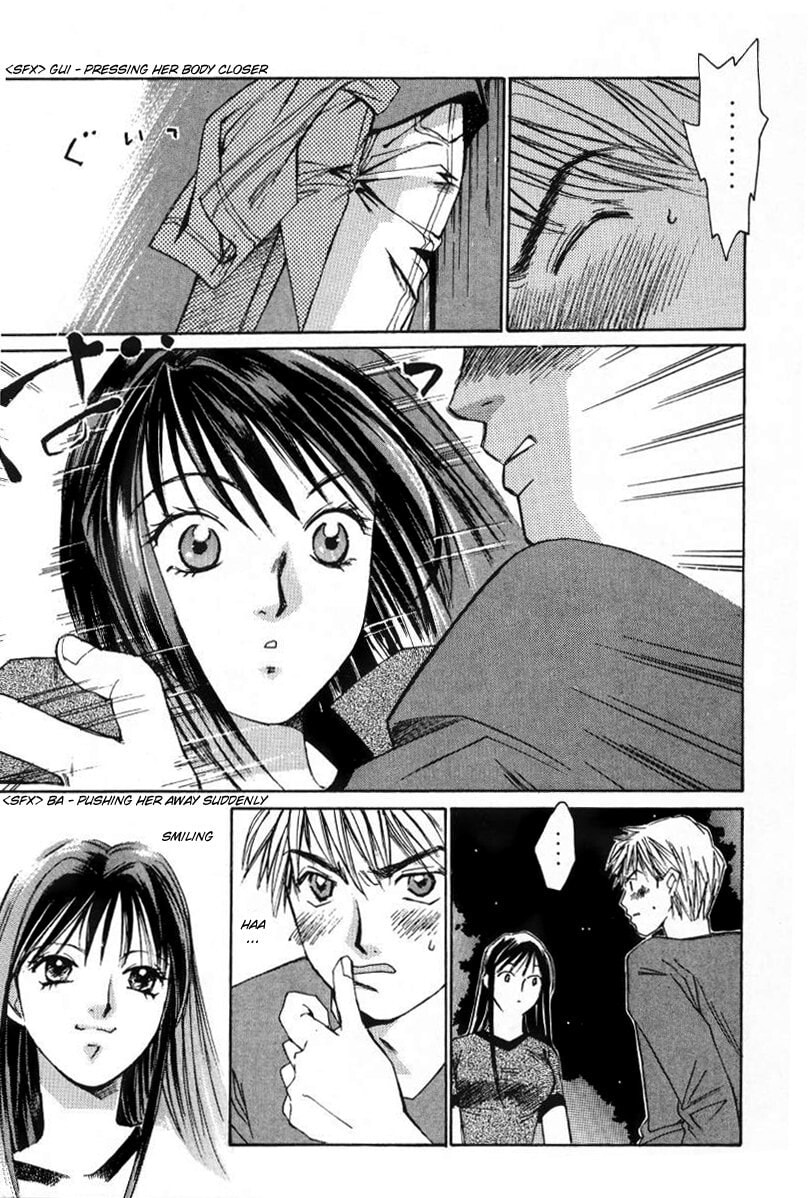 Read Haru yo Koi chapter 7 image 14 on Lezhin