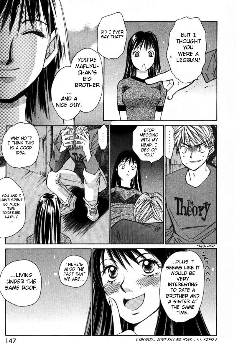 Read Haru yo Koi chapter 7 image 16 on Lezhin