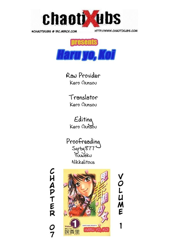 Read Haru yo Koi chapter 7 image 24 on Lezhin