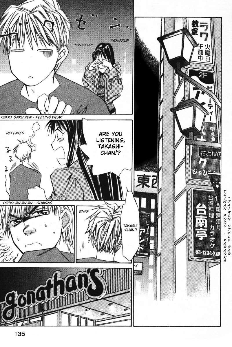Read Haru yo Koi chapter 7 image 4 on Lezhin