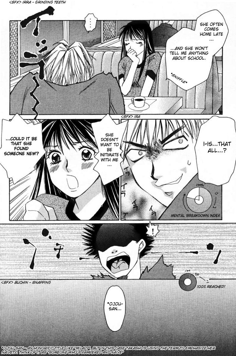 Read Haru yo Koi chapter 7 image 7 on Lezhin