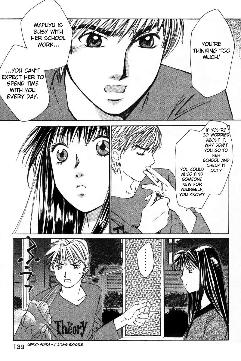Read Haru yo Koi chapter 7 image 8 on Lezhin