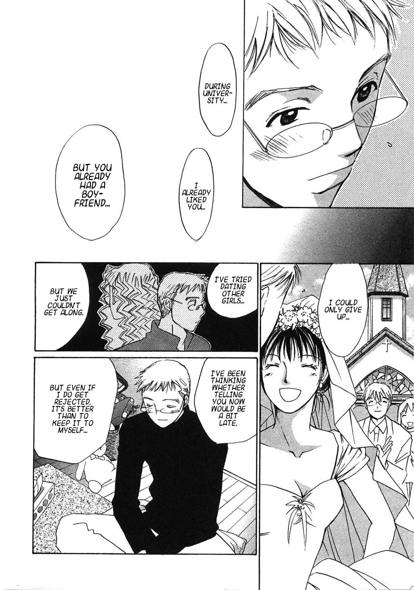 Read Haru yo Koi chapter 70 image 11 on Lezhin