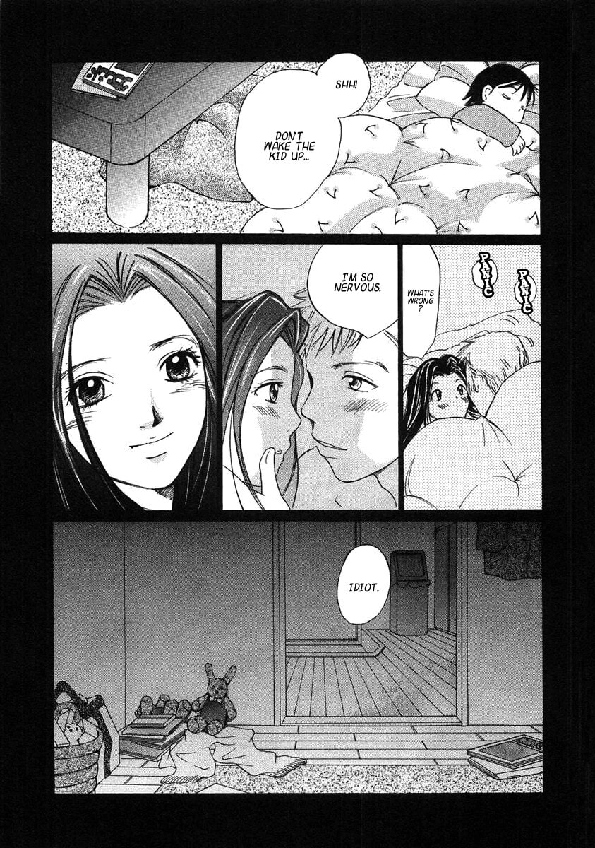Read Haru yo Koi chapter 70 image 14 on Lezhin