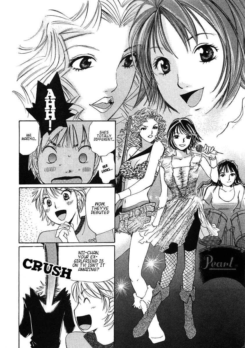Read Haru yo Koi chapter 70 image 17 on Lezhin