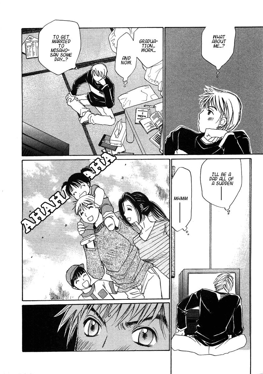 Read Haru yo Koi chapter 70 image 19 on Lezhin