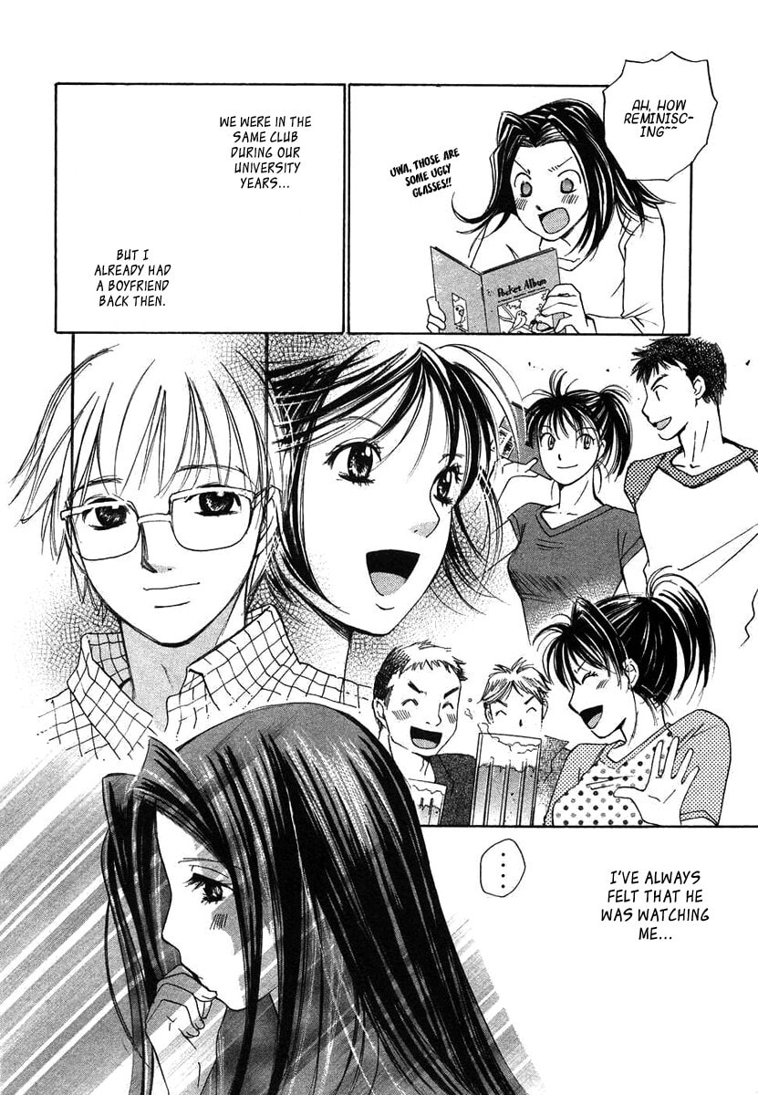 Read Haru yo Koi chapter 70 image 3 on Lezhin