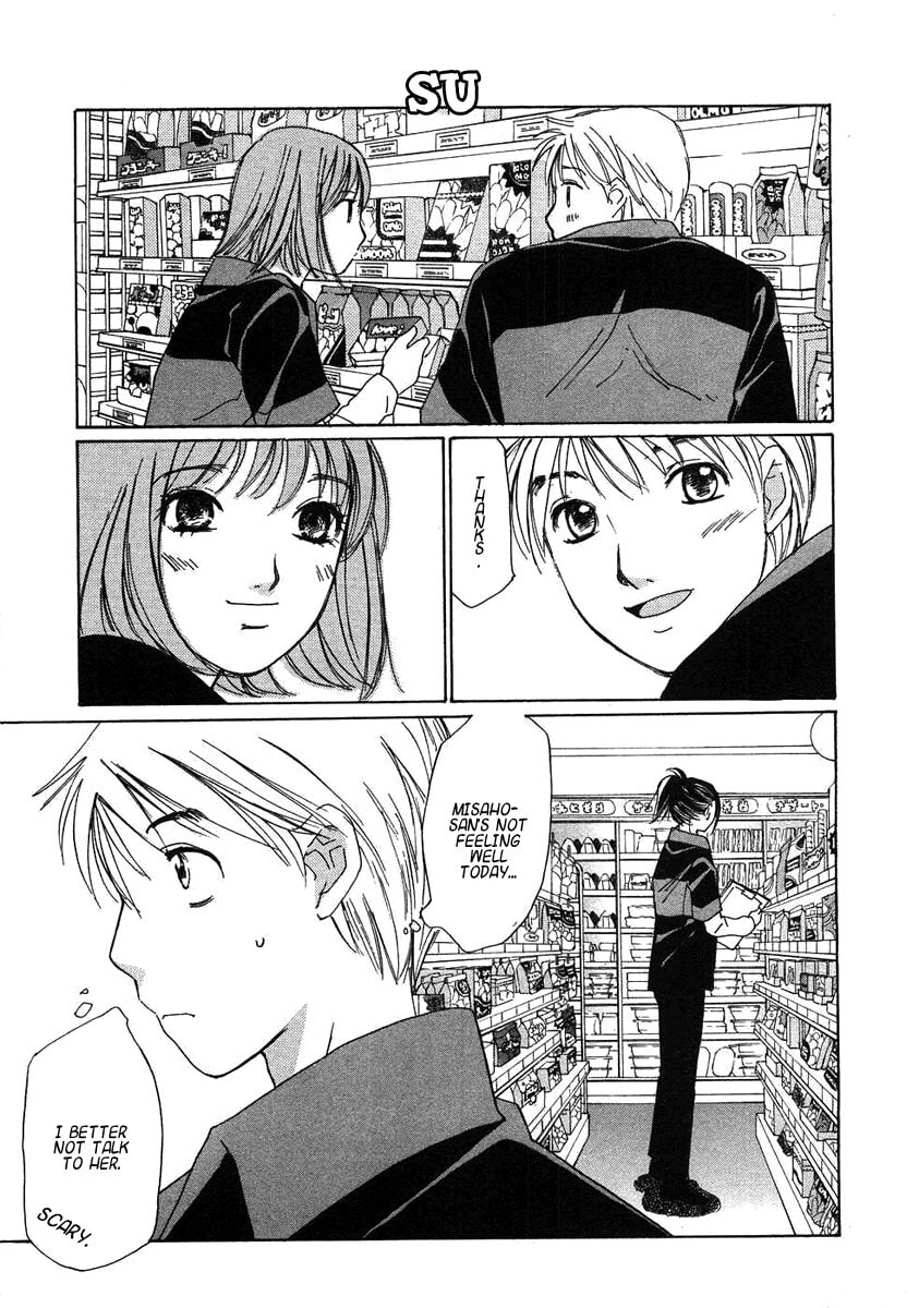 Read Haru yo Koi chapter 70 image 6 on Lezhin