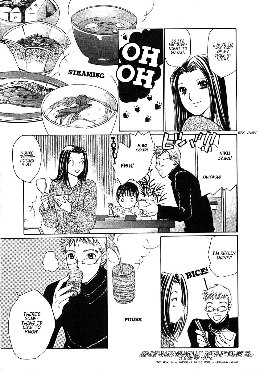 Read Haru yo Koi chapter 70 image 8 on Lezhin