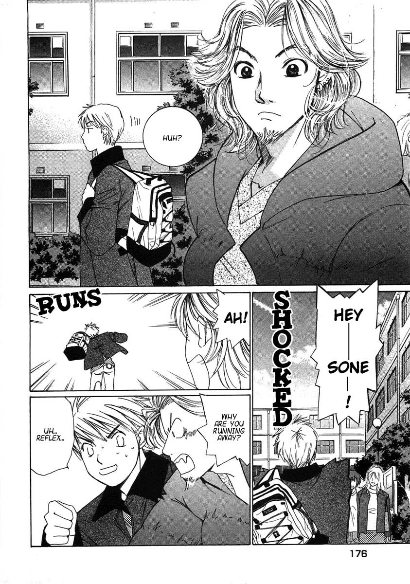 Read Haru yo Koi chapter 71 image 1 on Lezhin