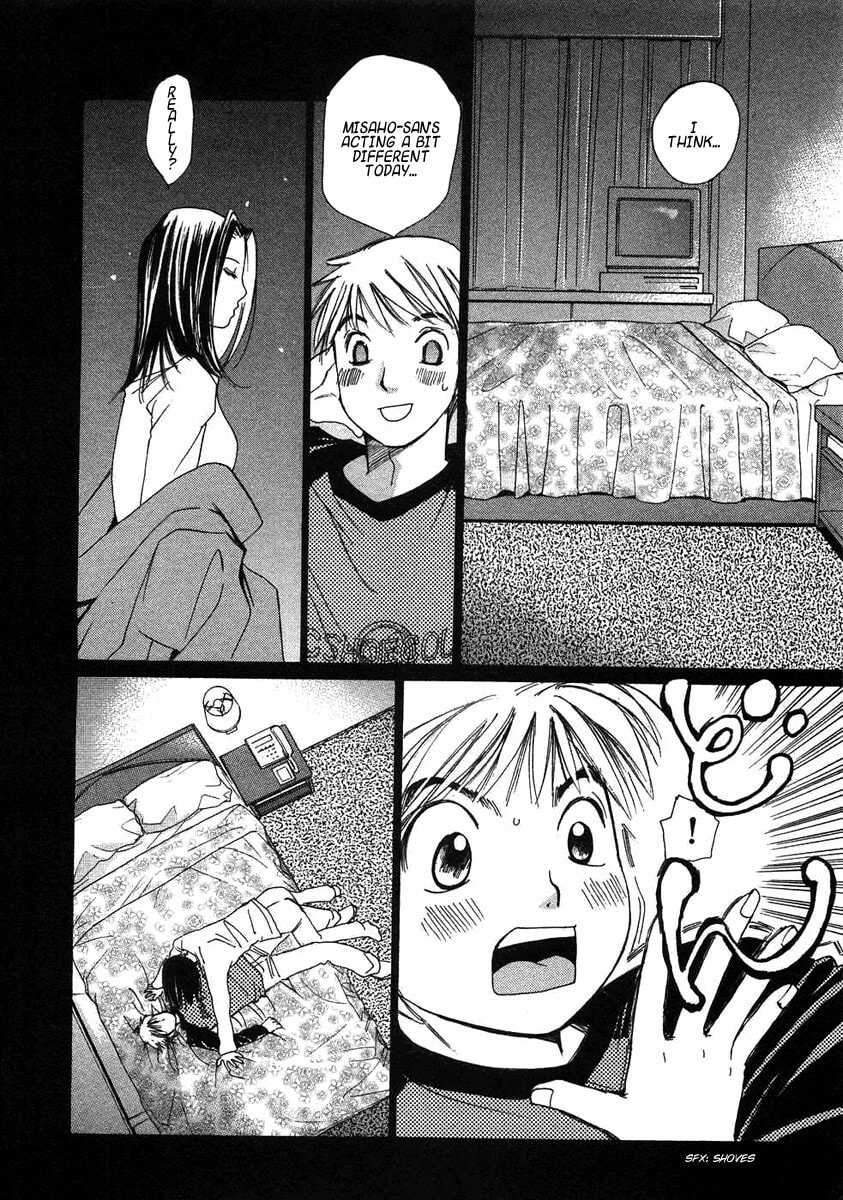 Read Haru yo Koi chapter 71 image 11 on Lezhin