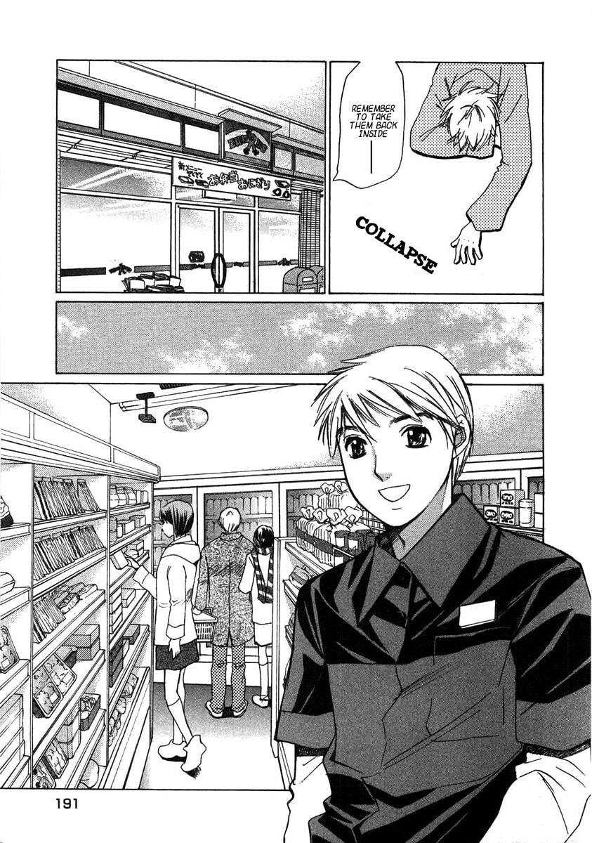 Read Haru yo Koi chapter 71 image 16 on Lezhin