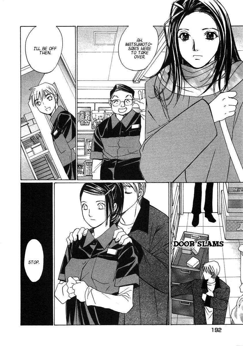 Read Haru yo Koi chapter 71 image 17 on Lezhin