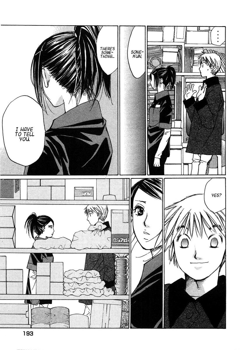 Read Haru yo Koi chapter 71 image 18 on Lezhin