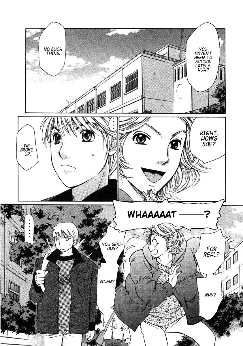 Read Haru yo Koi chapter 71 image 2 on Lezhin
