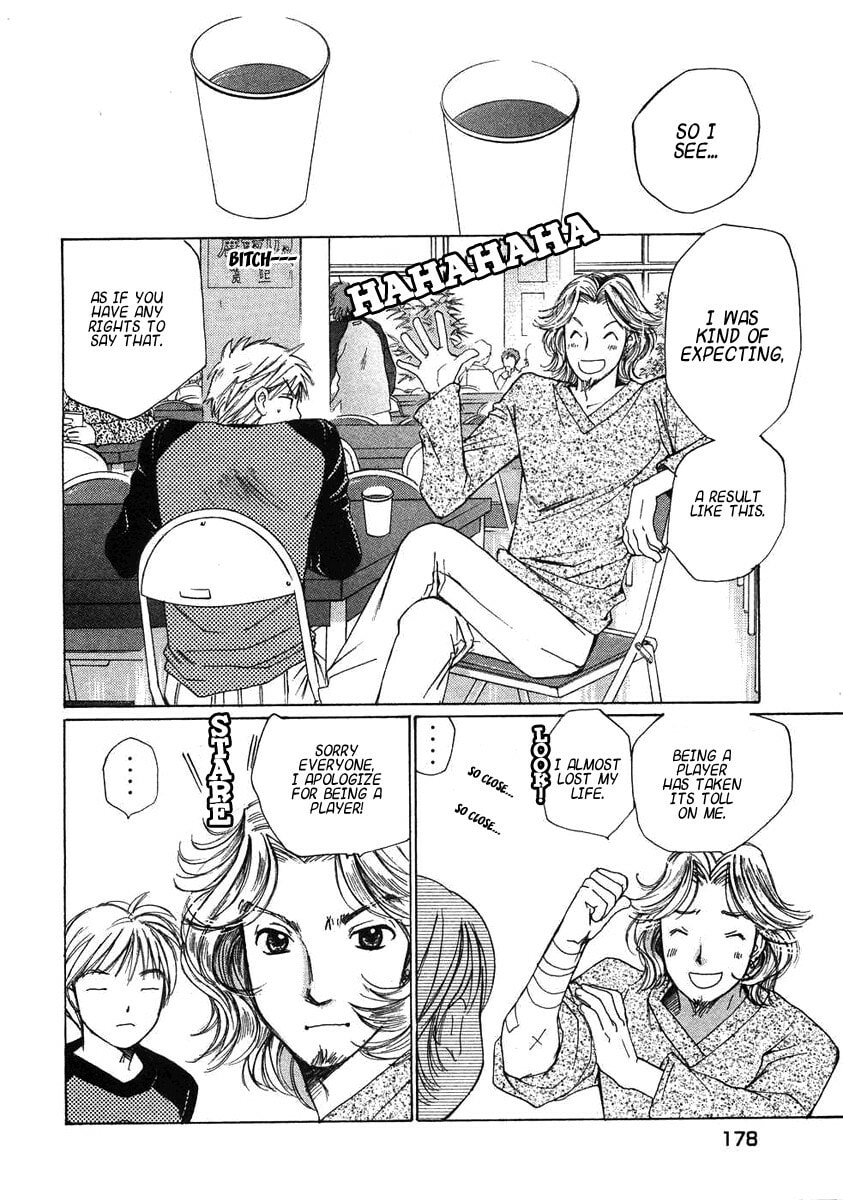 Read Haru yo Koi chapter 71 image 3 on Lezhin