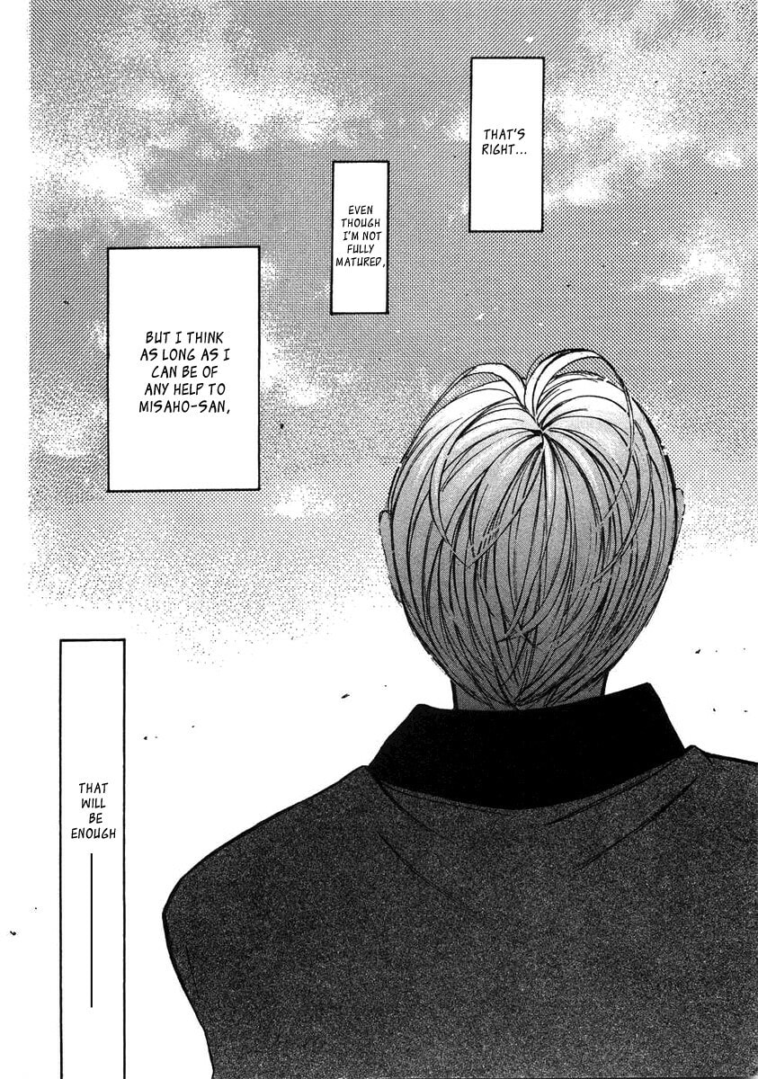 Read Haru yo Koi chapter 71 image 5 on Lezhin