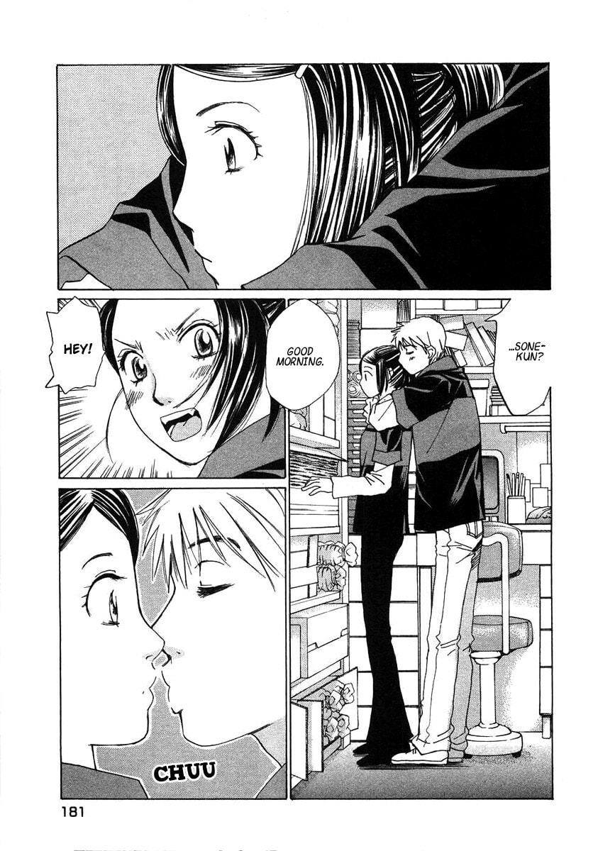 Read Haru yo Koi chapter 71 image 6 on Lezhin