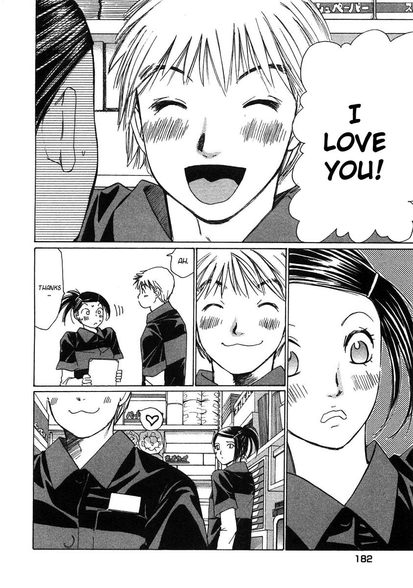 Read Haru yo Koi chapter 71 image 7 on Lezhin