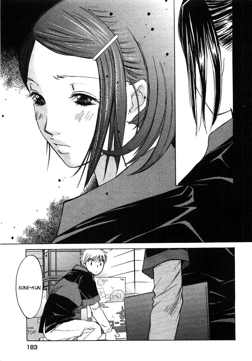 Read Haru yo Koi chapter 71 image 8 on Lezhin