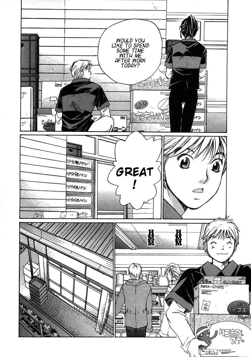 Read Haru yo Koi chapter 71 image 9 on Lezhin