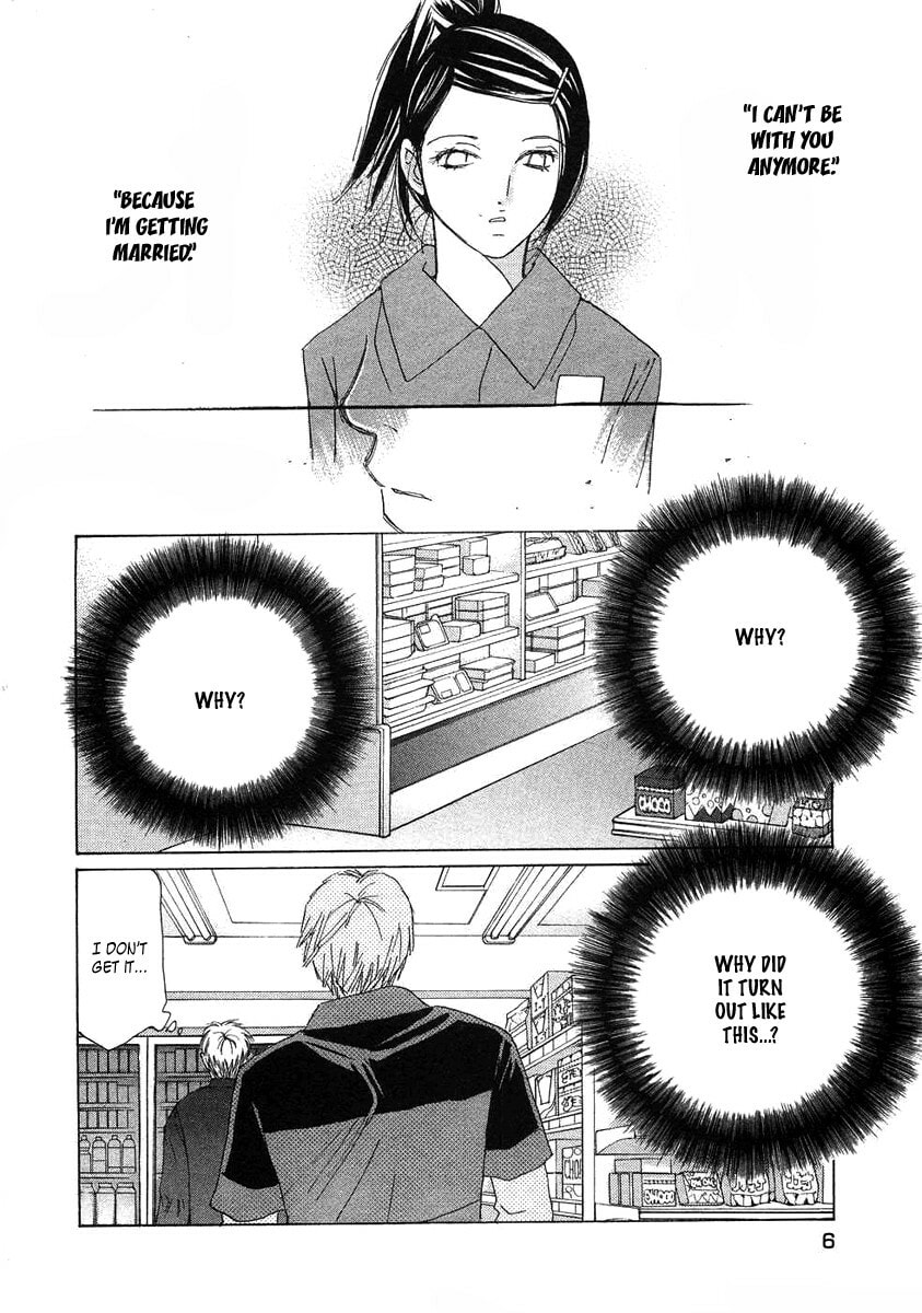 Read Haru yo Koi chapter 72 image 10 on Lezhin